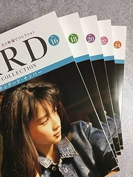 Amazon.co.jp: ZARD CD & コレクション 全巻 アシェット : おもちゃ